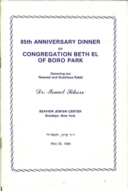 85Th ANNIVERSARY DINNER CONGREGATION L;IETH EL OF
