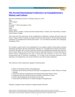 The Second International Conference on Guangzhouwan's History And