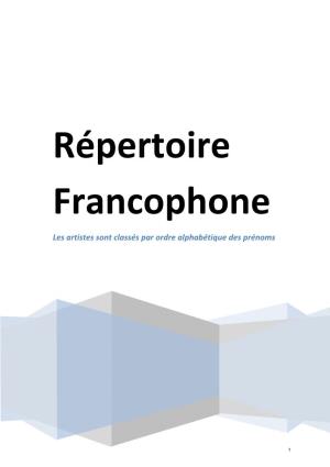 Répertoire Karaoké