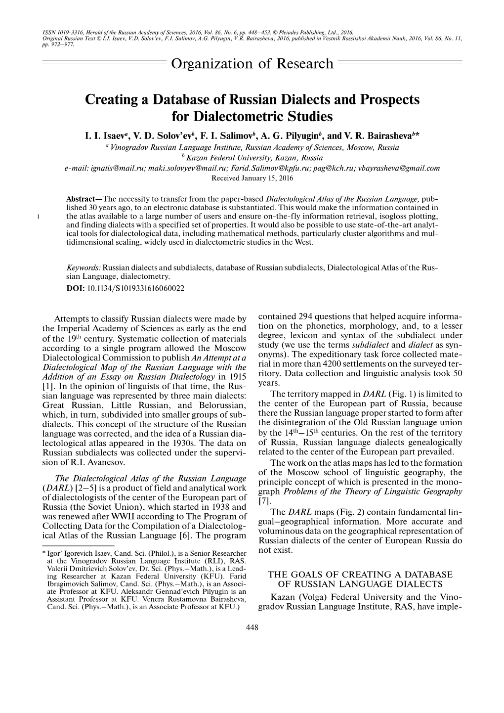 Creating a Database of Russian Dialects and Prospects for Dialectometric Studies I