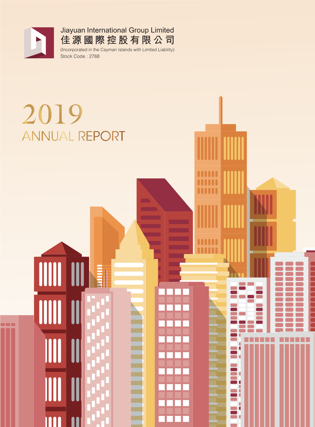 Annual Report 2019 Company Profile