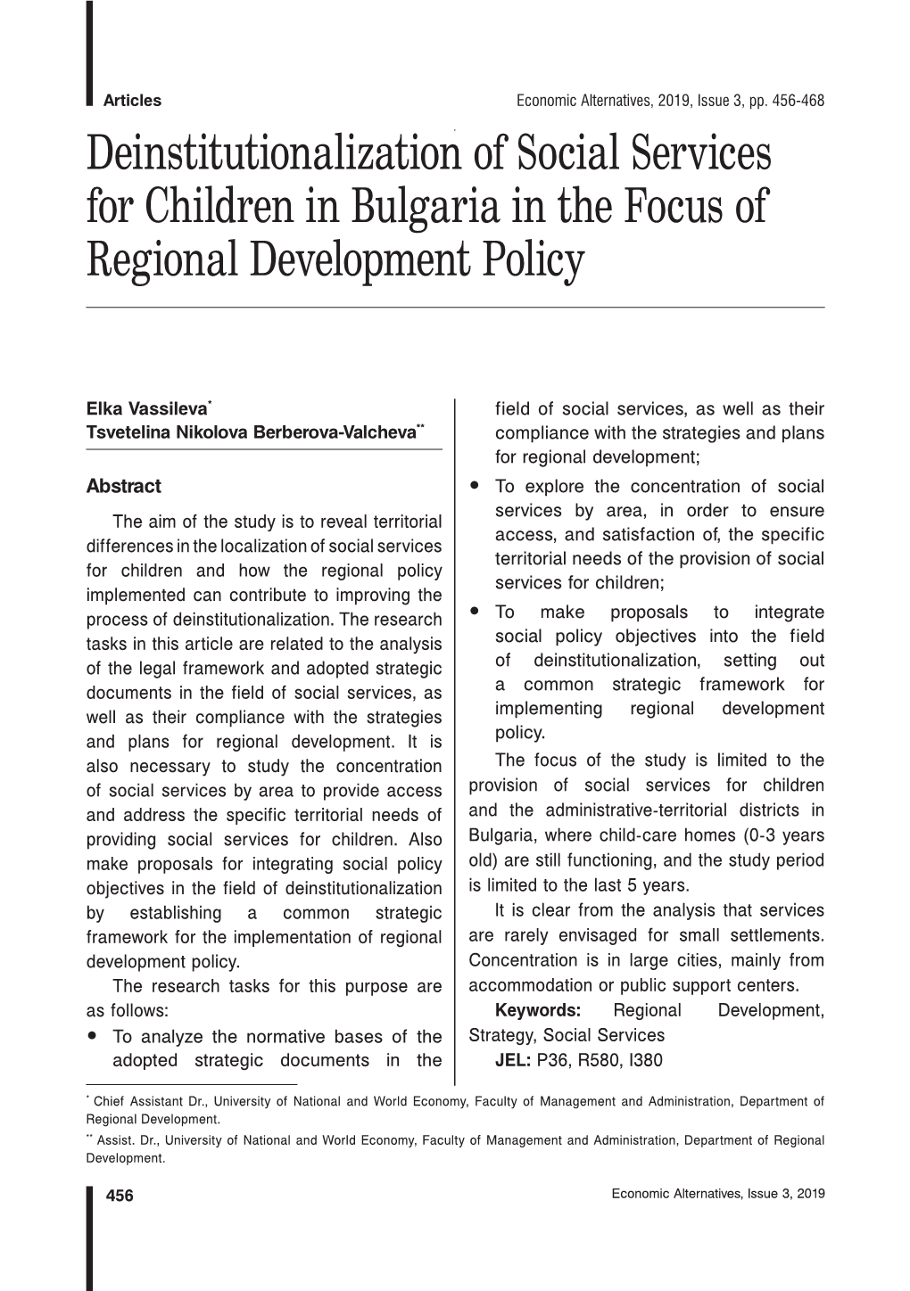 Deinstitutionalization of Social Services for Children in Bulgaria in the Focus of Regional Development Policy