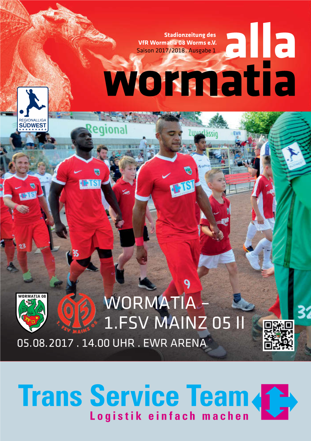 1.FSV Mainz 05 II 05.08.2017