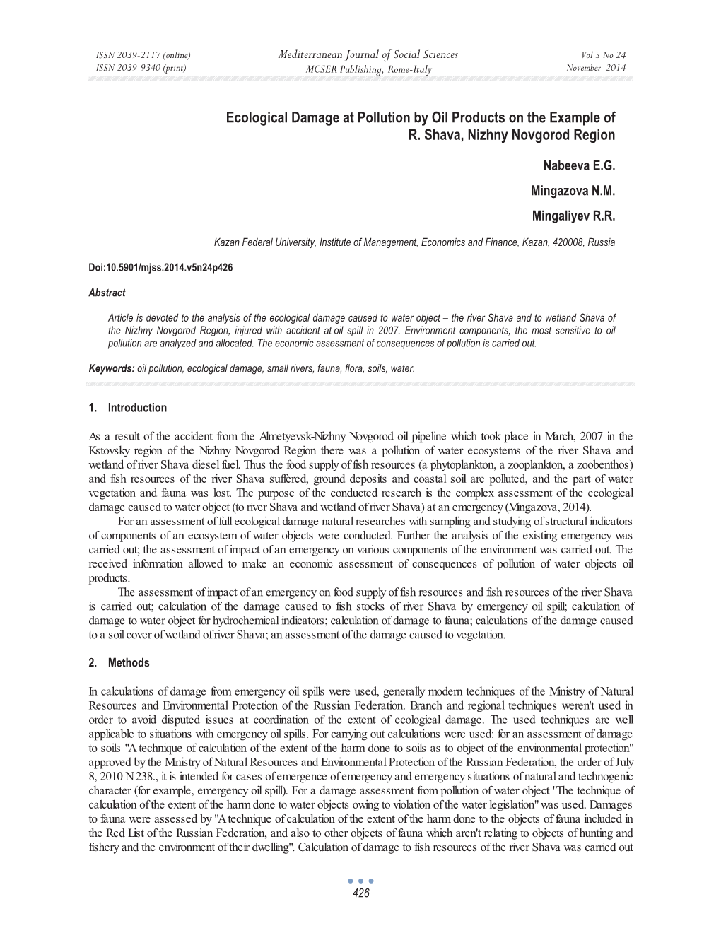 Ecological Damage at Pollution by Oil Products on the Example of R