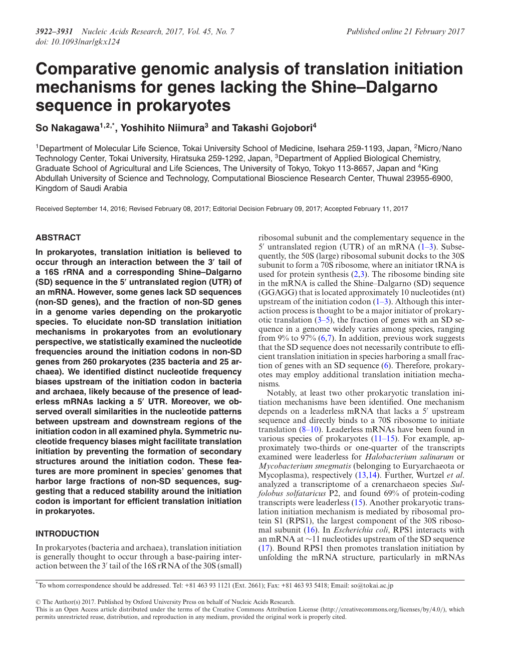 Comparative Genomic Analysis of Translation Initiation Mechanisms For