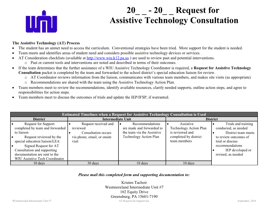 Request for at Consultation