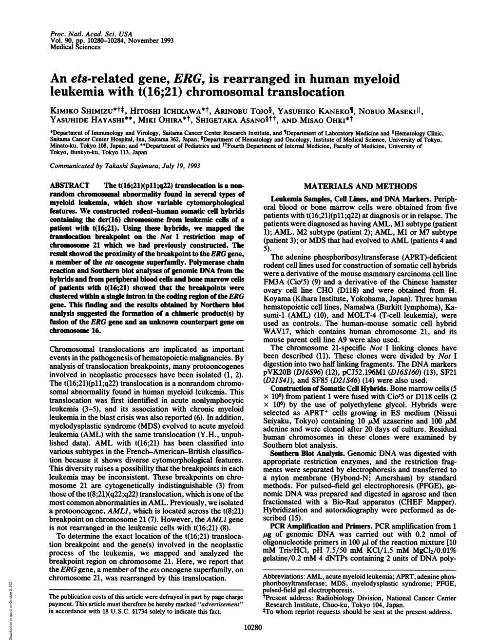 An Ets-Related Gene, ERG, Is Rearranged in Human