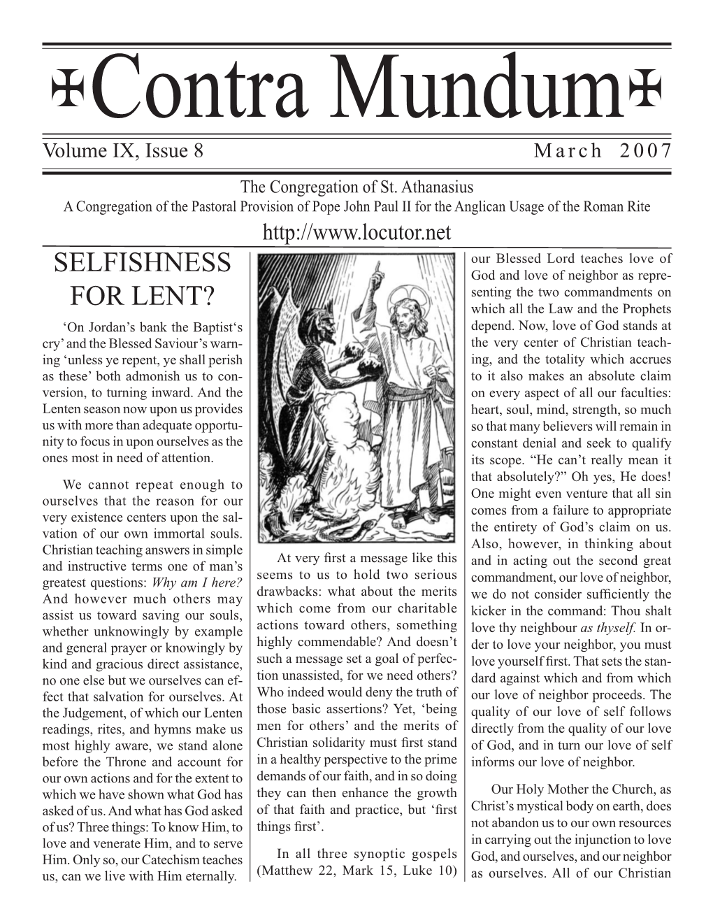 Issue 8. March 2007