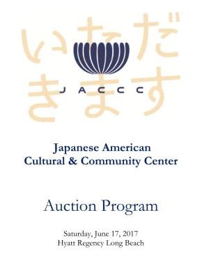Auction Program