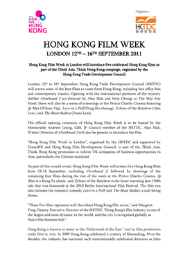 Hong Kong Film Week London 12Th – 16Th September 2011