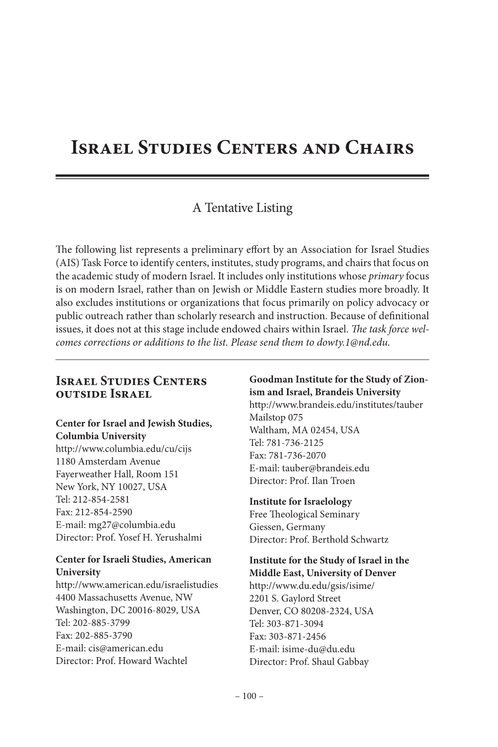 Israel Studies Centers and Chairs