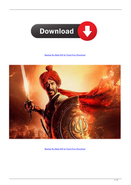Bambai Ka Babu Pdf in Tamil Free Download