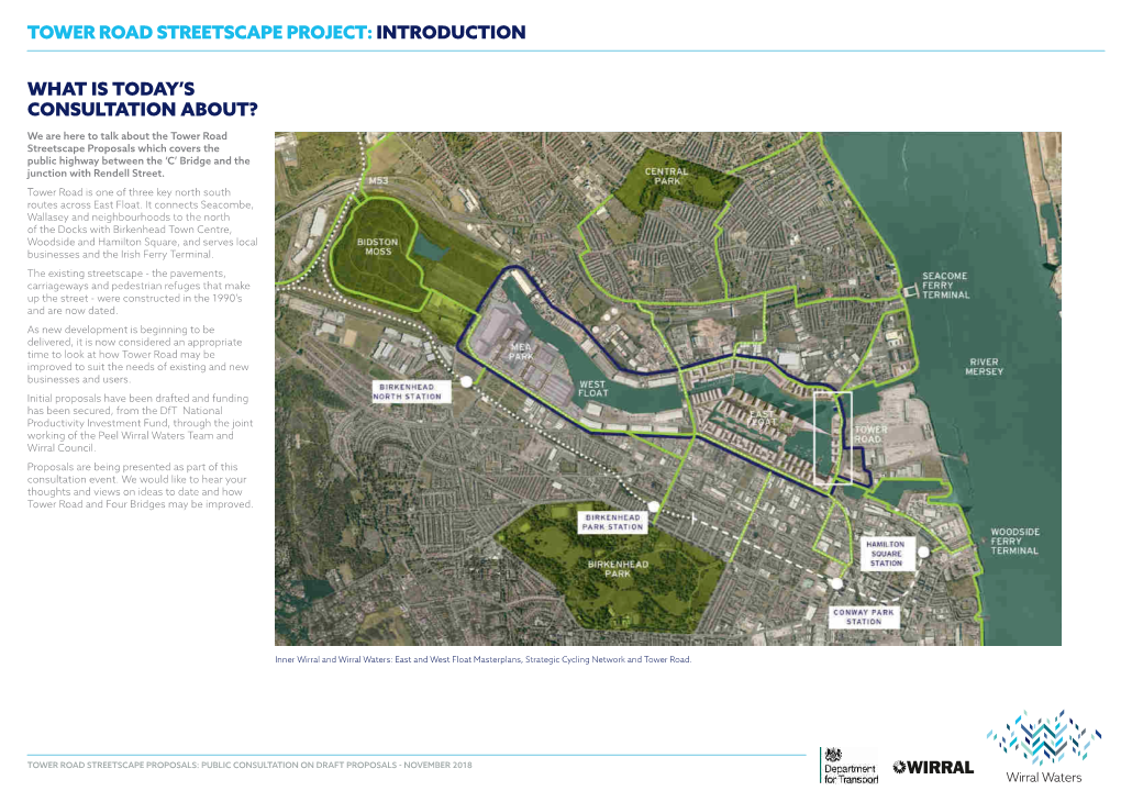 Tower Road Streetscape Project: Introduction