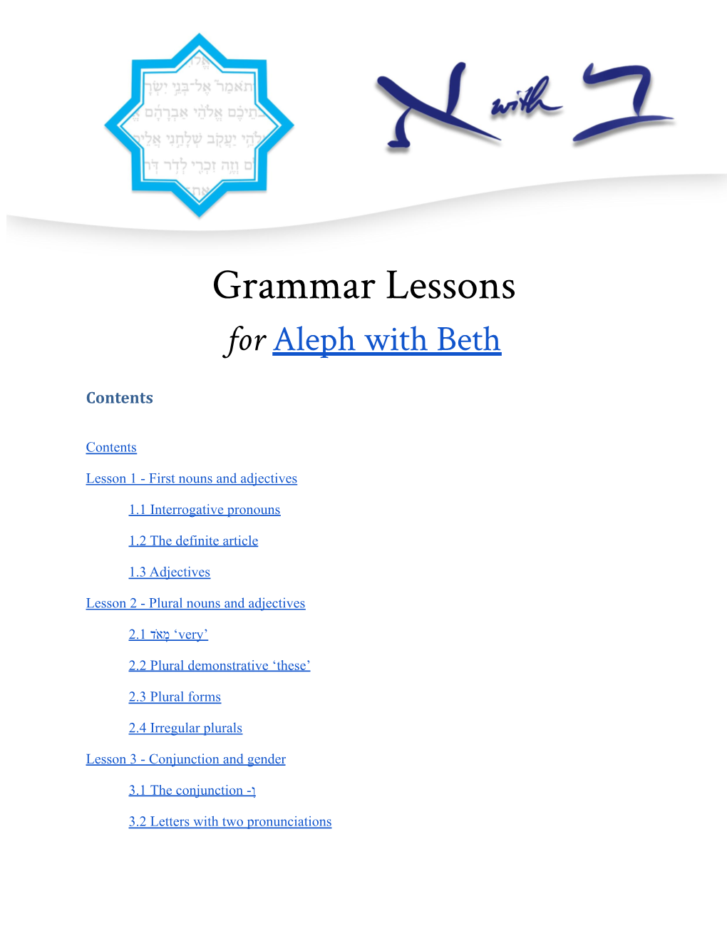 Grammar Lessons for Aleph with Beth