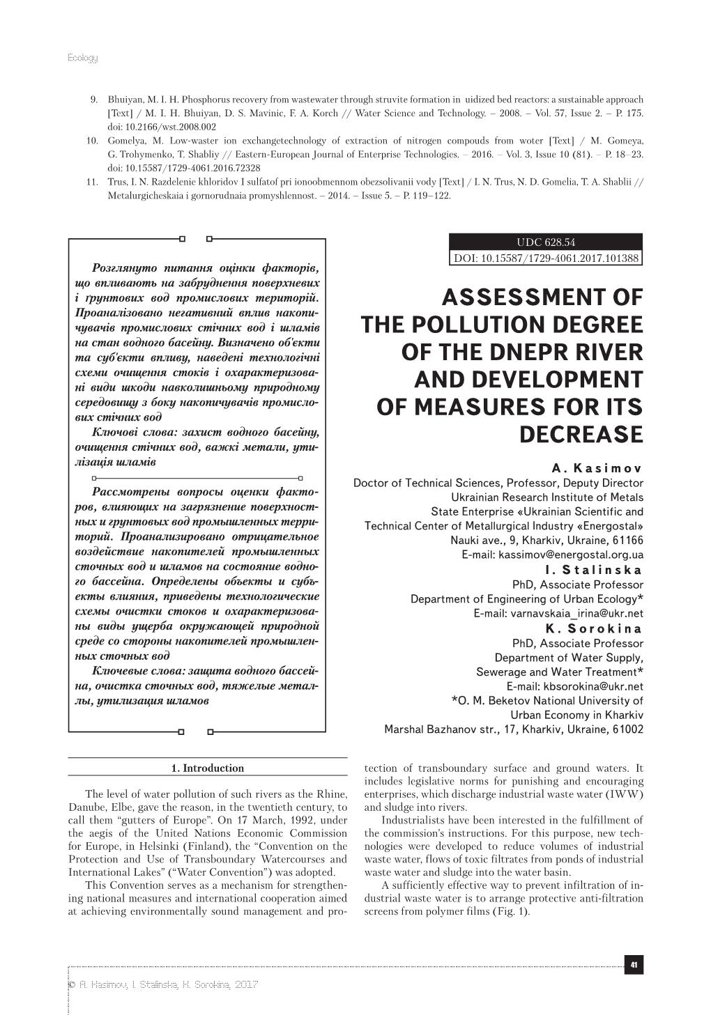 Assessment of the Pollution Degree of the Dnepr River and Development of Measures for Its Decrease