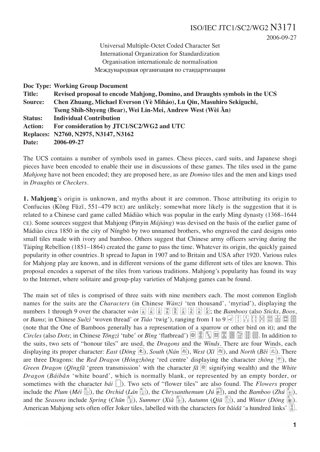 ISO/IEC JTC1/SC2/WG2 N3171 Circles