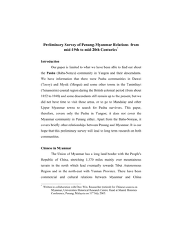 Preliminary Survey of Penang-Myanmar Relations from Mid-19Th to Mid-20Th Centuries*