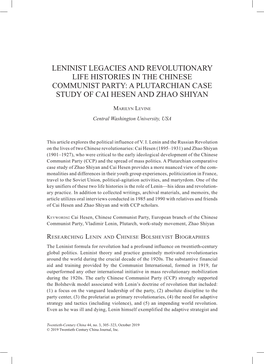 Leninist Legacies and Revolutionary Life Histories in the Chinese Communist Party: a Plutarchian Case Study of Cai Hesen and Zhao Shiyan