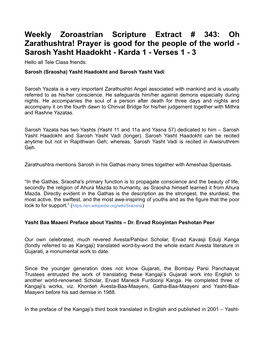 Weekly Zoroastrian Scripture Extract # 343: Oh Zarathushtra! Prayer Is