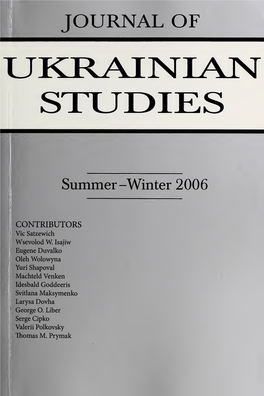 Journal of Ukrainian Studies