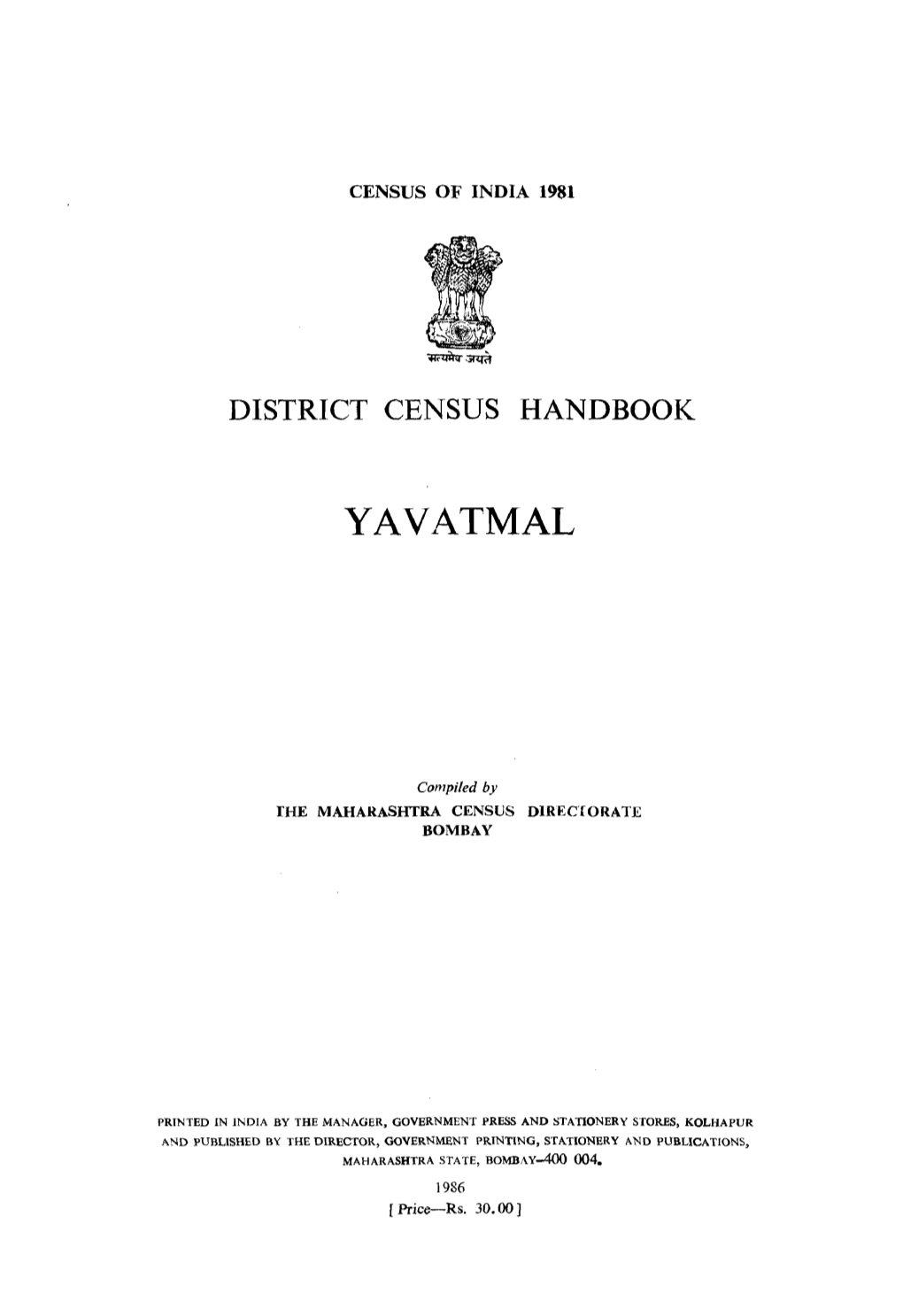 District Census Handbook, Yavatmal