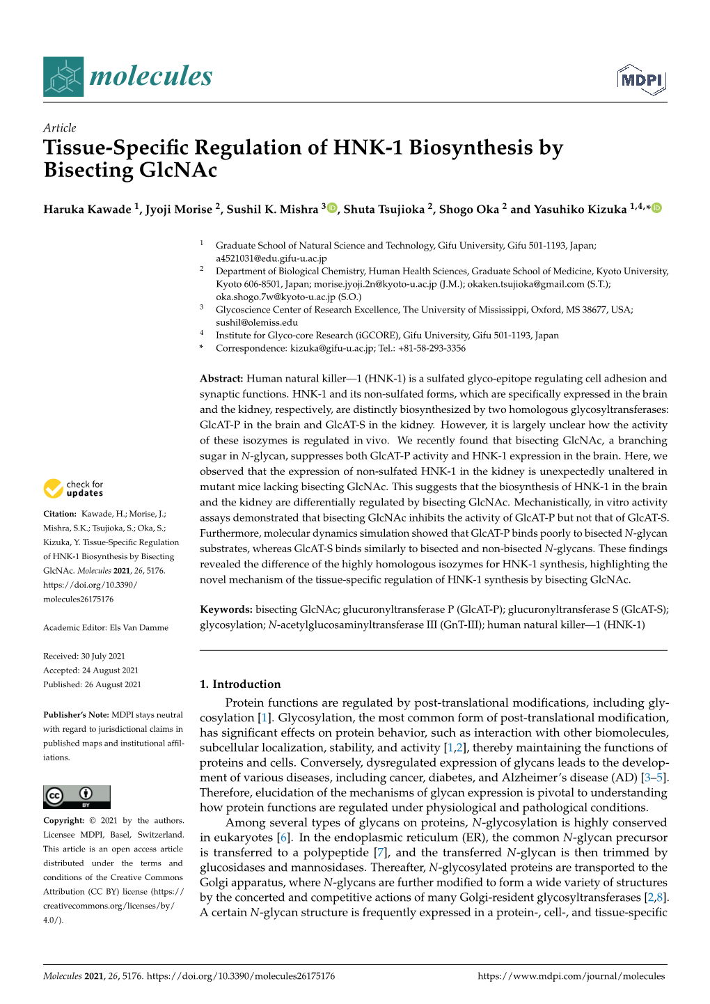 Tissue-Specific Regulation of HNK-1 Biosynthesis by Bisecting Glcnac