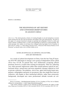 The Beginnings of Art History and Connoisseurship Studies in Ancient China*
