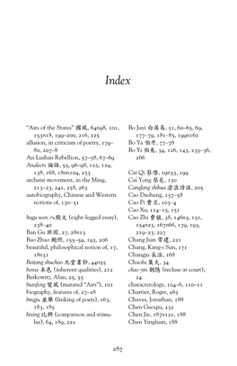 “Airs of the States” 國風, 64N98, 101, 153N18, 199–200, 216, 225 Allusion, in Criticism of Poetry