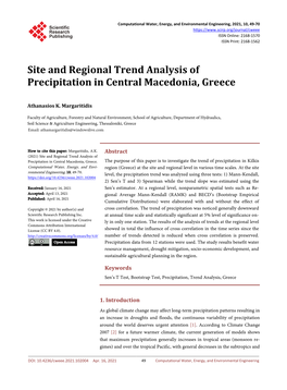Site and Regional Trend Analysis of Precipitation in Central Macedonia, Greece