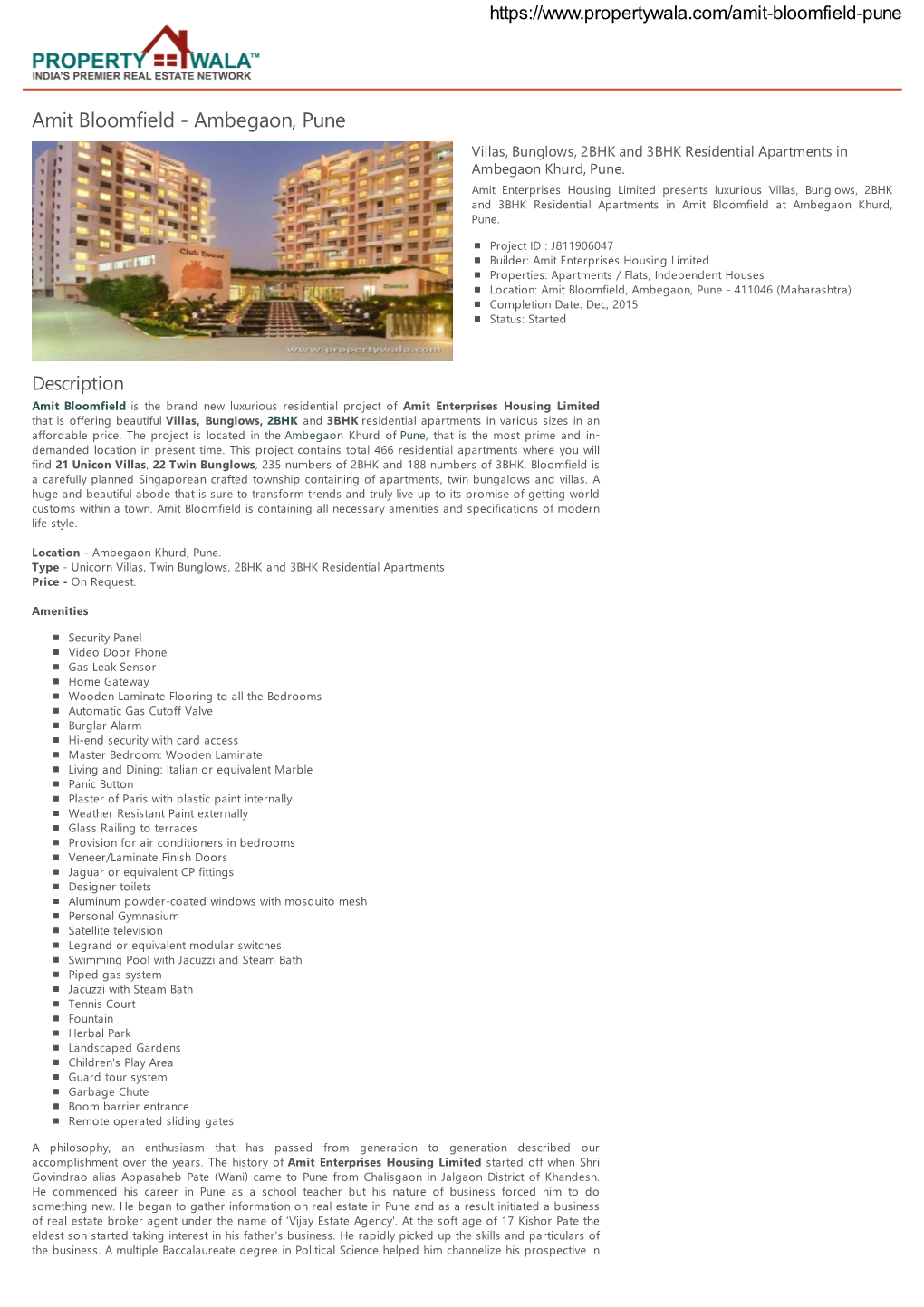 Amit Bloomfield - Ambegaon, Pune Villas, Bunglows, 2BHK and 3BHK Residential Apartments in Ambegaon Khurd, Pune