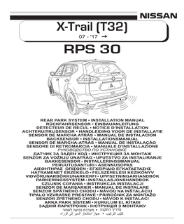 RPS 30 X-Trail (T32)