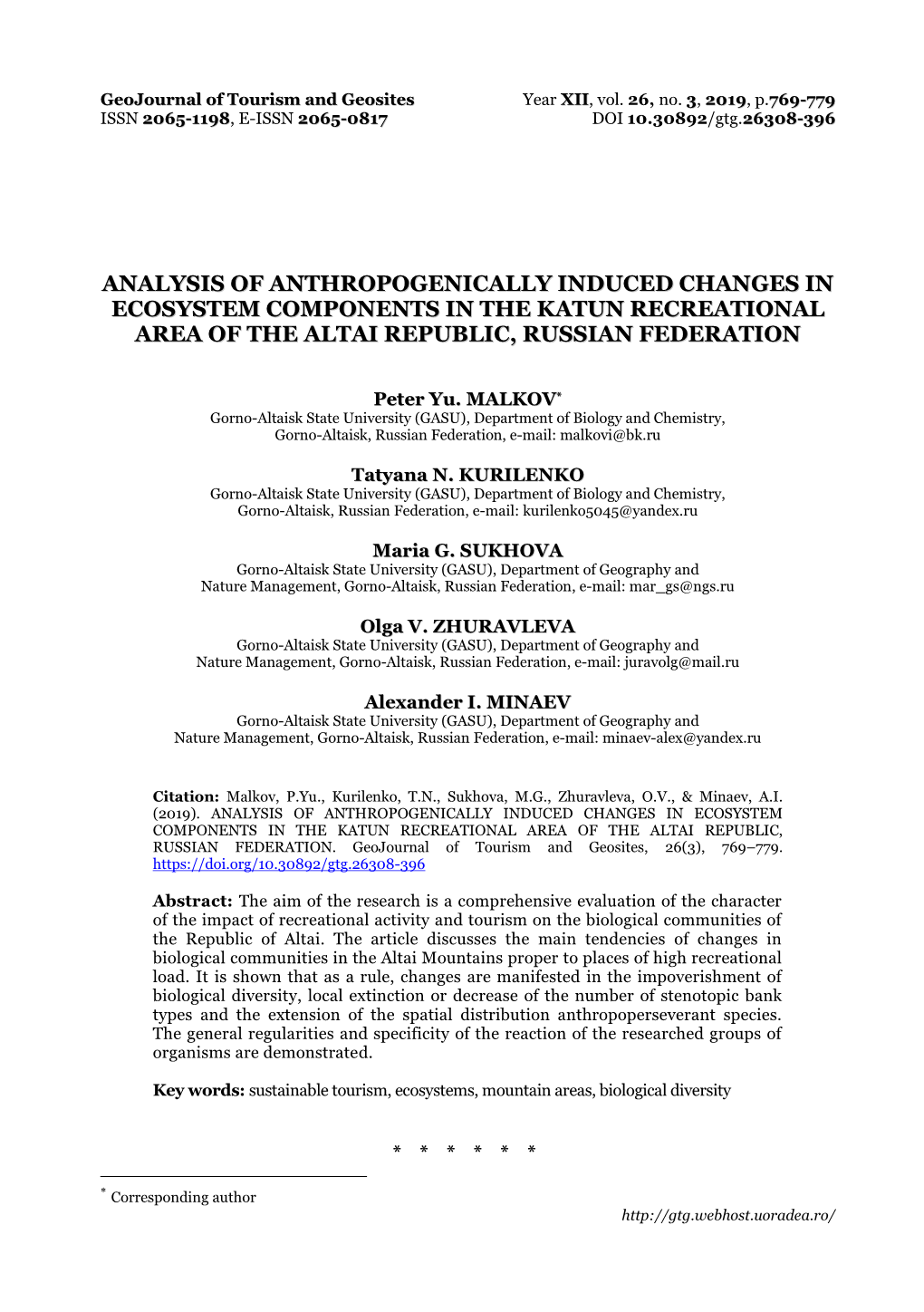 Analysis of Anthropogenically Induced Changes in Ecosystem Components in the Katun Recreational Area of the Altai Republic, Russian Federation