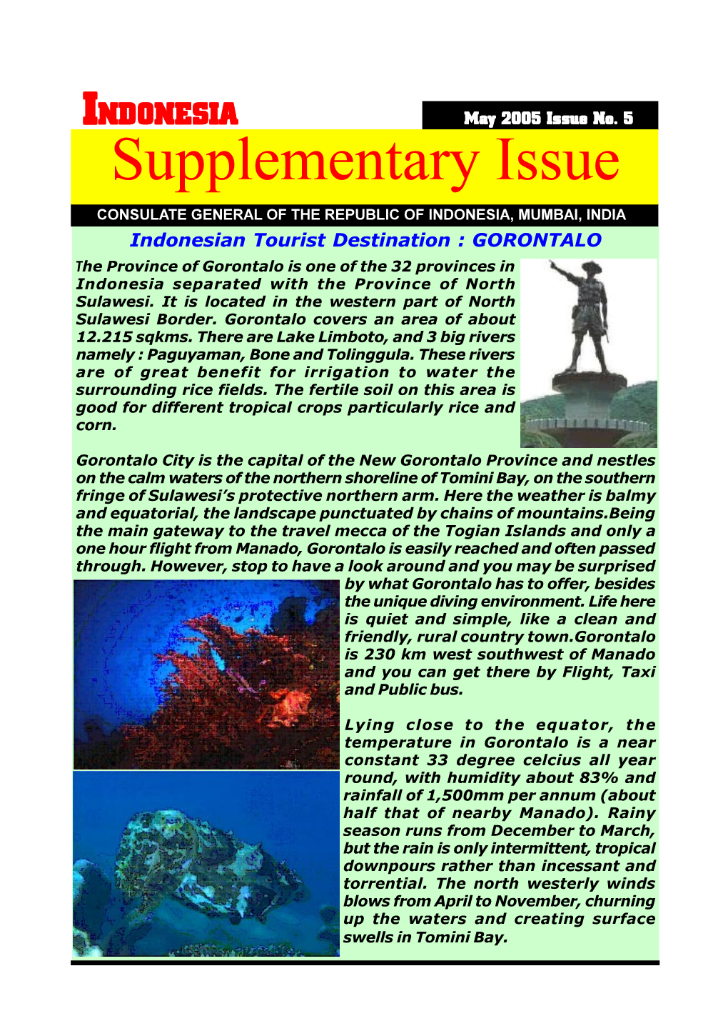 Supplementary Issue