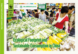 Ecological Footprint and Sustainable Consumption in China 2014