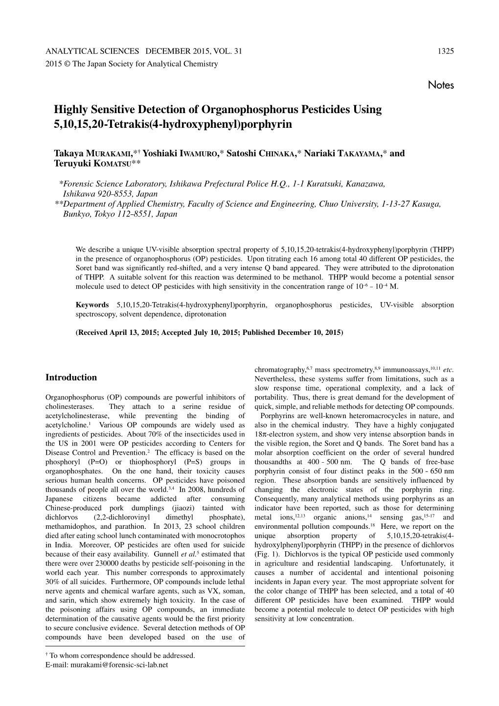 Highly Sensitive Detection of Organophosphorus Pesticides Using 5,10,15,20-Tetrakis(4-Hydroxyphenyl)Porphyrin
