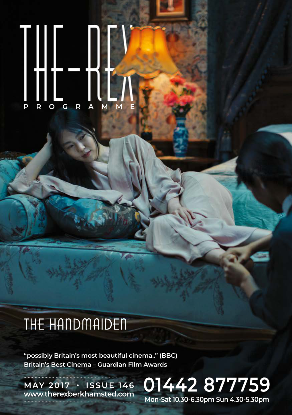 The Handmaiden