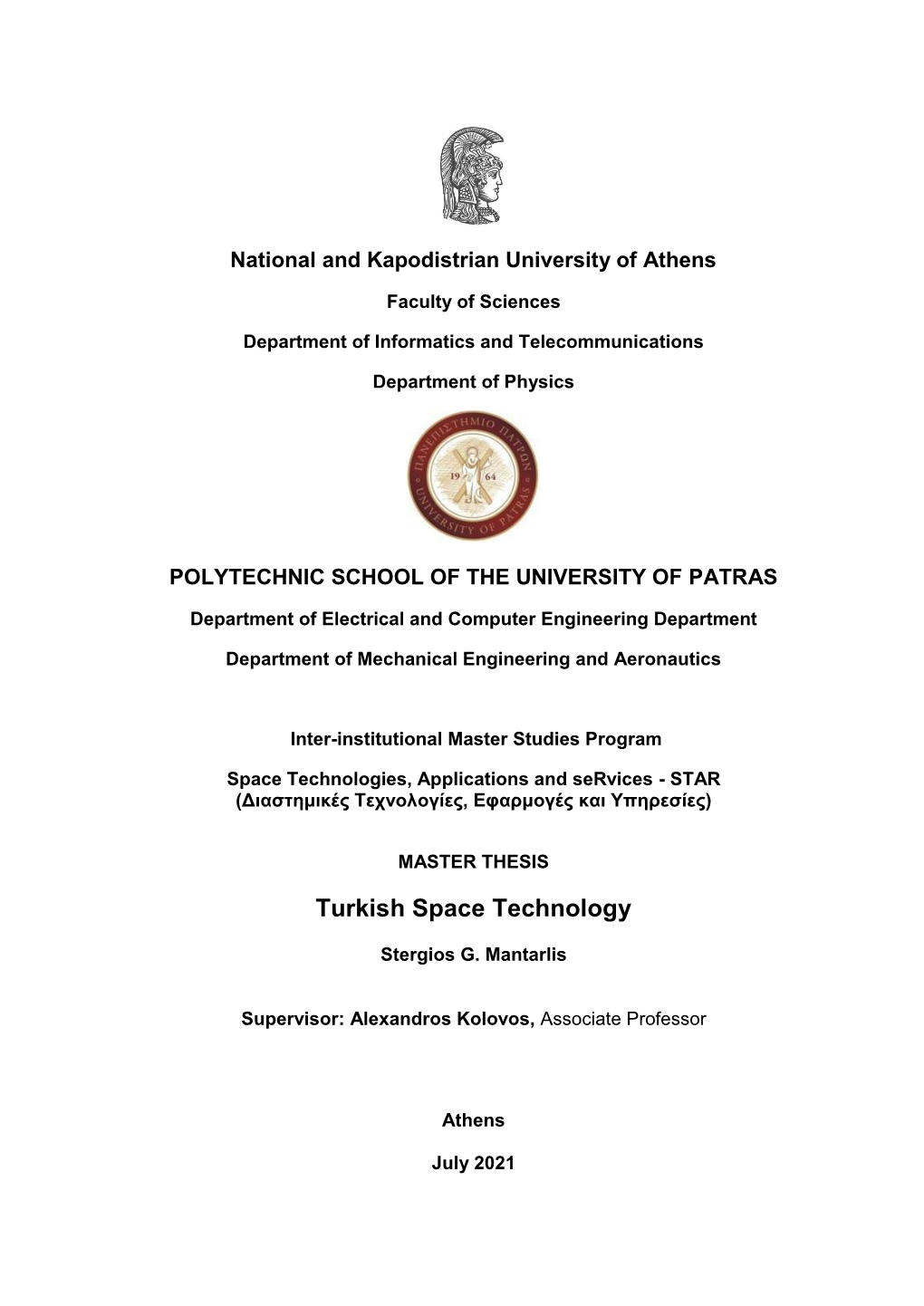 Turkish Space Technology