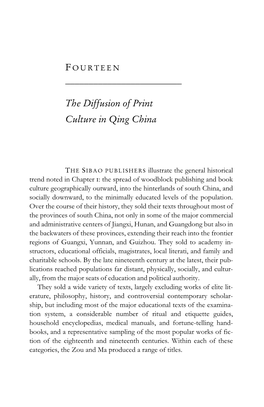 The Diffusion of Print Culture in Qing China