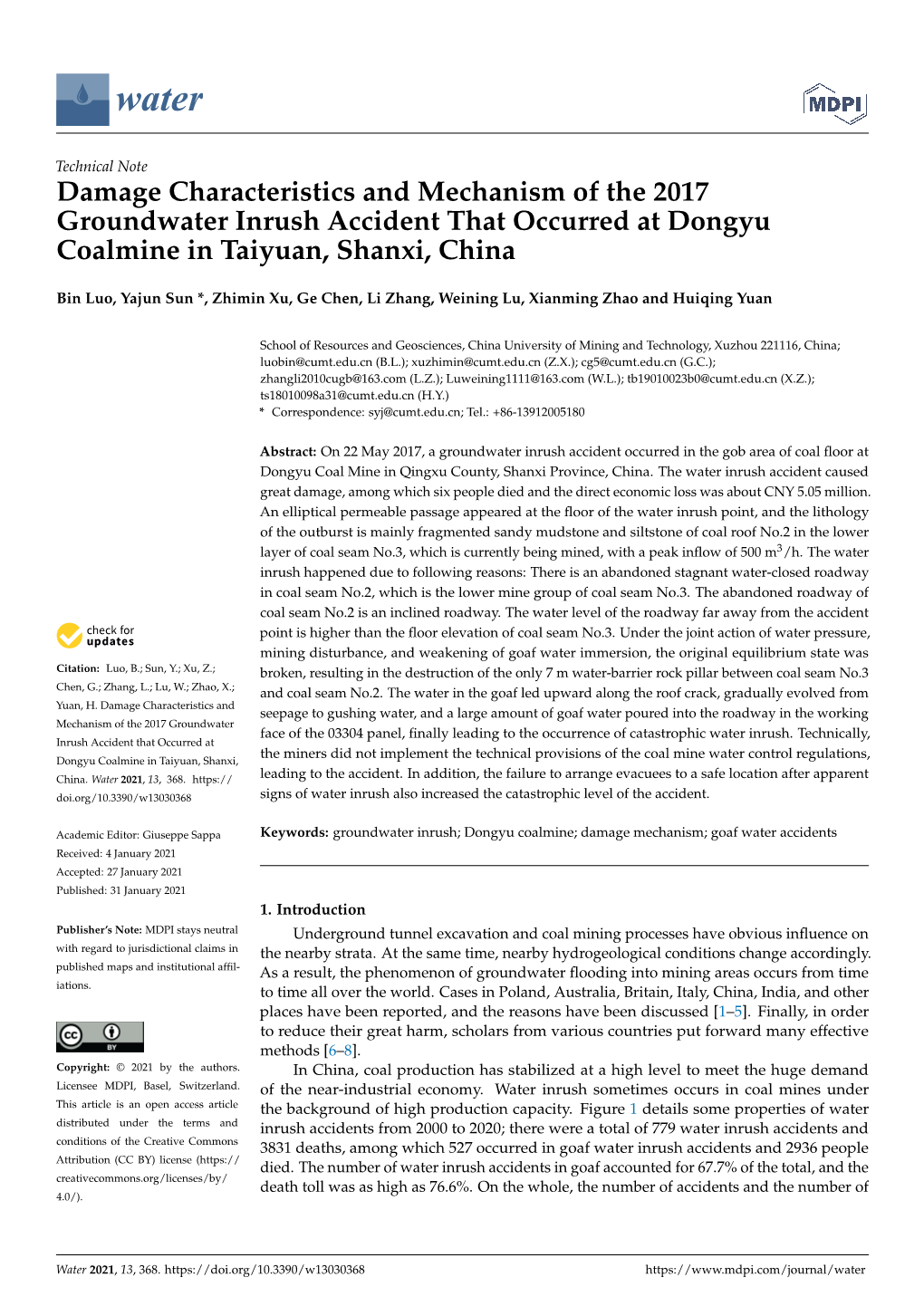 Damage Characteristics and Mechanism of the 2017 Groundwater Inrush Accident That Occurred at Dongyu Coalmine in Taiyuan, Shanxi, China