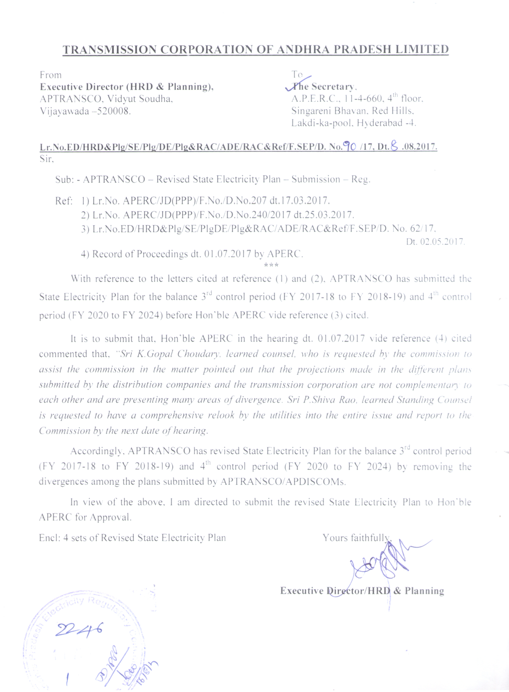 State Electricity Plan (Fy 2018 – Fy 2024)