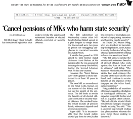 'Cancel Pensions of Mks Who Harm State Security'