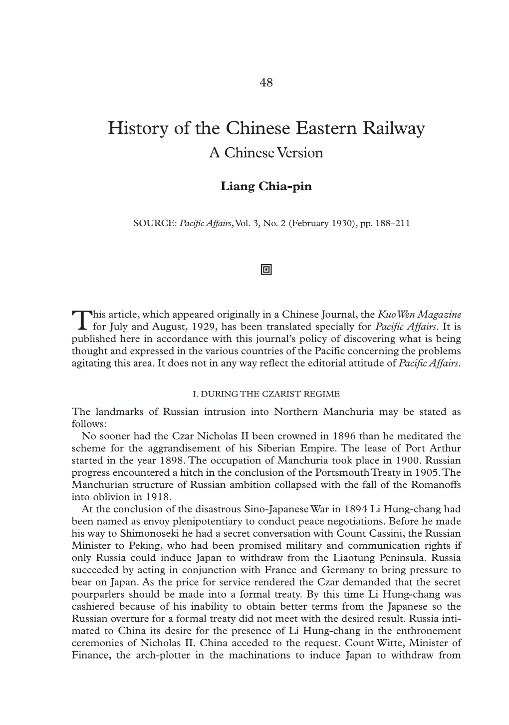 History of the Chinese Eastern Railway a Chinese Version