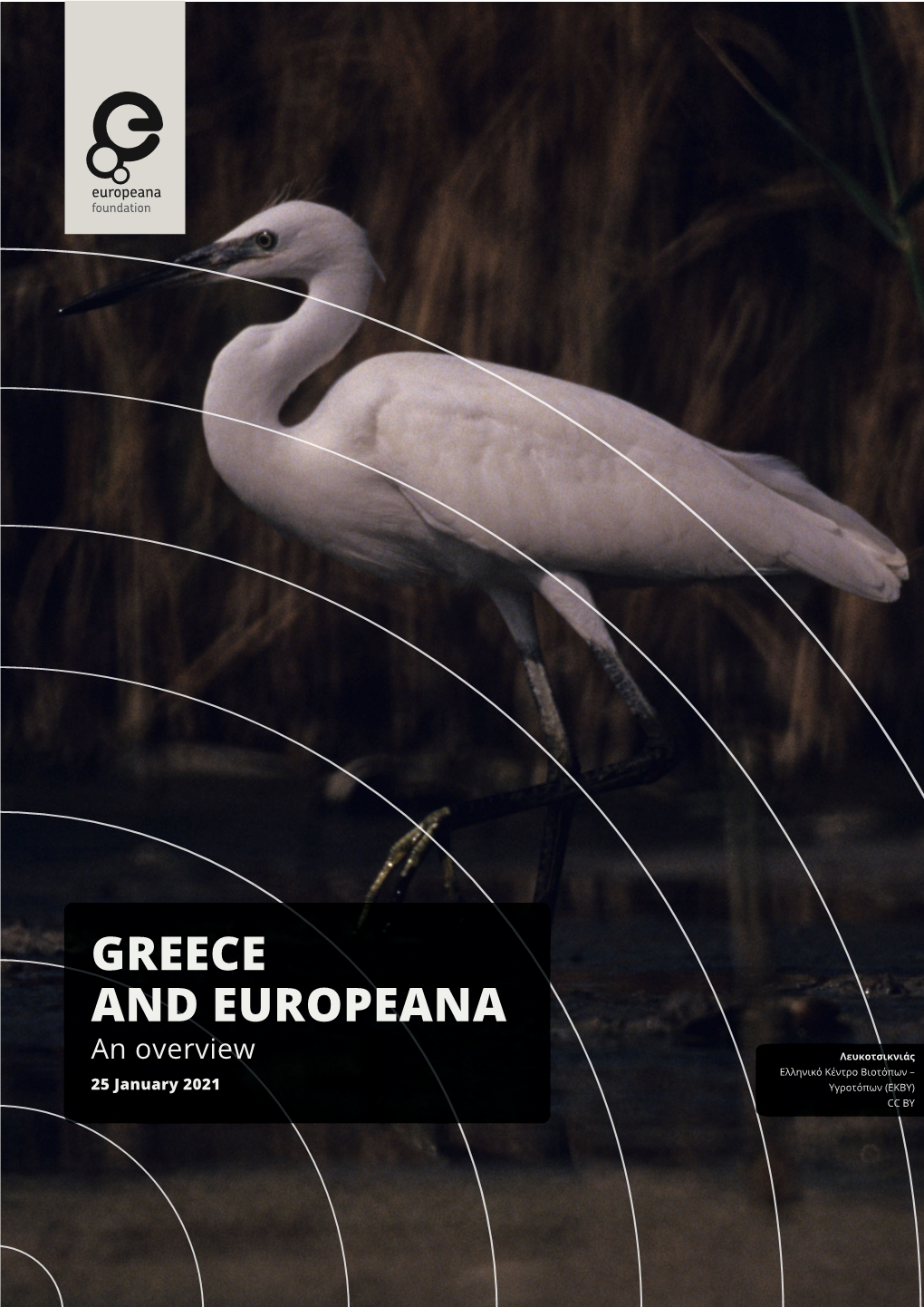 Greece and Europeana