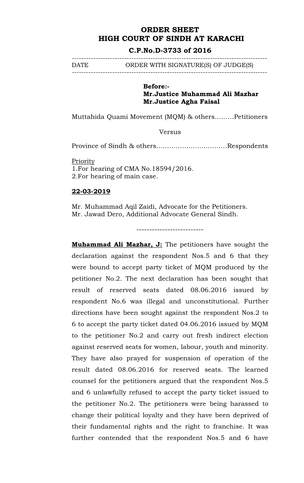 Order Sheet High Court of Sindh at Karachi