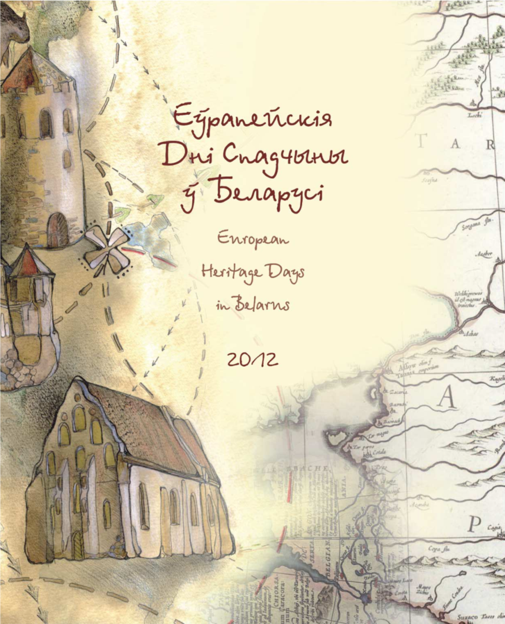 European Heritage Days 2012.Pdf