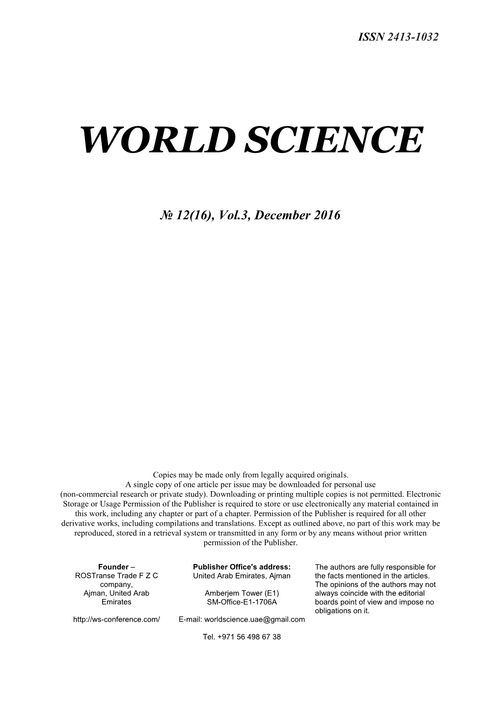 World Science