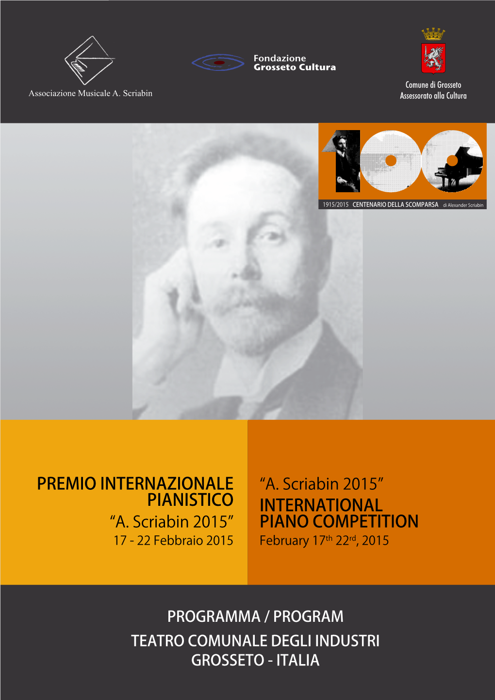 Premio Internazionale Pianistico International Piano Competition