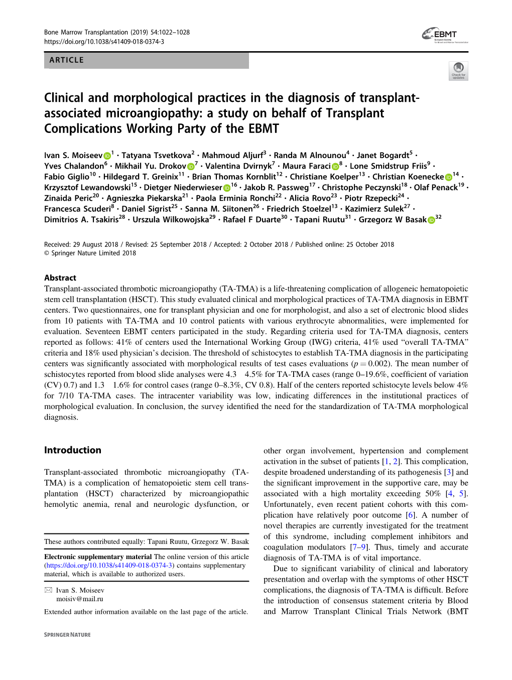 Clinical and Morphological Practices in the Diagnosis Of