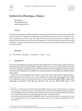Studies in Pyu Phonology, Ii: Rhymes