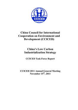 (CCICED) China's Low Carbon Industrialization Strat